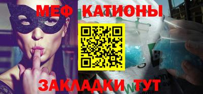 дурь Бугуруслан