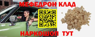 наркотики Первоуральск