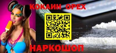 мдпв Бузулук