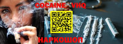 дурь Бугуруслан