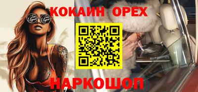 мдпв Бузулук