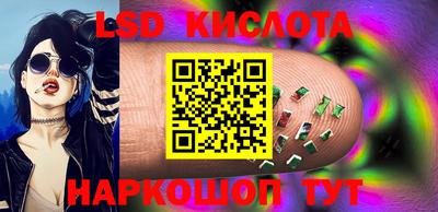 дурь Бугуруслан