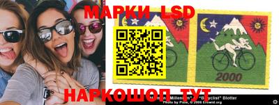 дурь Бугуруслан