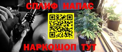 дурь Бугуруслан