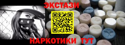 дживик Будённовск