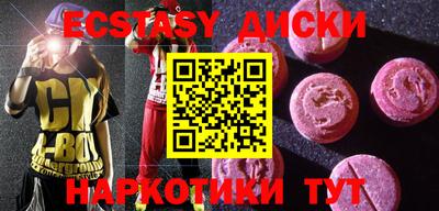 дживик Будённовск