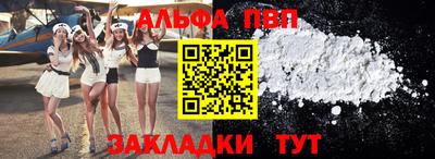 дурь Бугуруслан