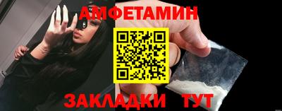 дурь Бугуруслан
