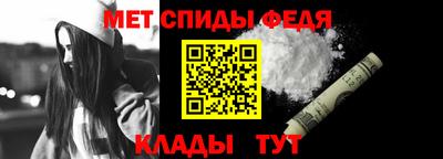 дживик Будённовск