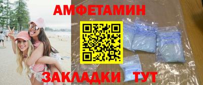 дурь Бугуруслан