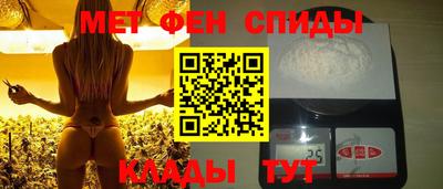 дурь Бугуруслан