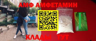 дурь Бугуруслан