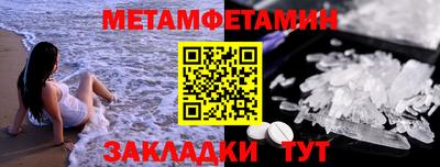 дурь Бугуруслан