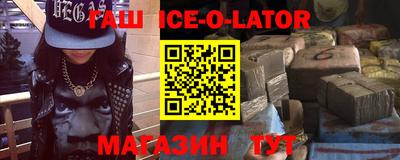 дурь Бугуруслан