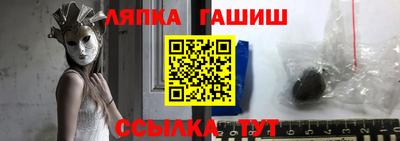 дурь Бугуруслан