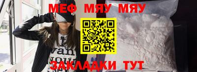 дурь Бугуруслан