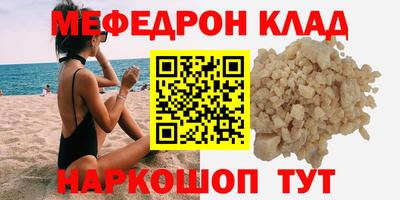 дживик Будённовск