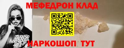 мдпв Бузулук