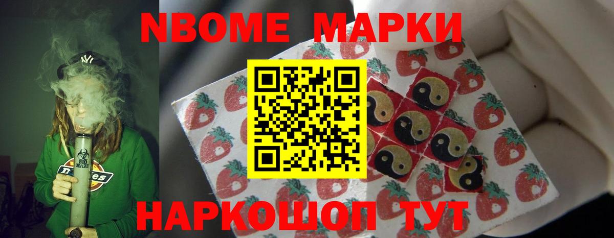 ОМГ ОМГ зеркало  Лсд 25 экстази кислота  ЛСД экстази ecstasy  Вход с VPN  Копейск 